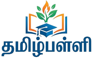 TamilPalli