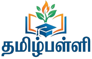 TamilPalli