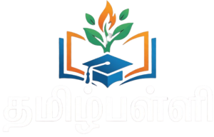 TamilPalli